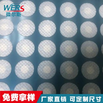 e-ptfe膨體聚四氟乙烯微孔透氣膜 e-ptfe膨體聚四氟乙烯微孔透氣膜